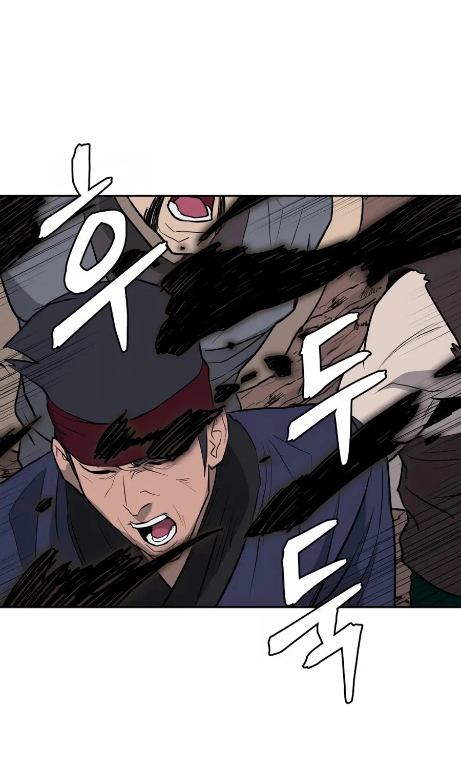 administrator Kang Jin Lee – Chapter 28 – Page 84