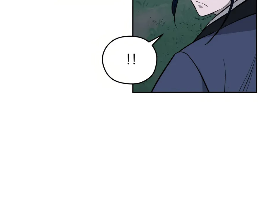administrator Kang Jin Lee – Chapter 28 – Page 87