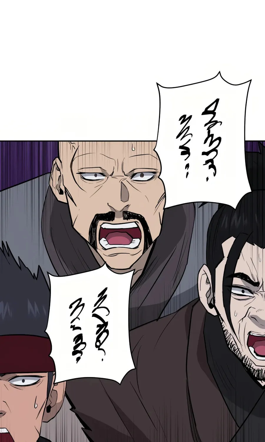 administrator Kang Jin Lee – Chapter 28 – Page 91