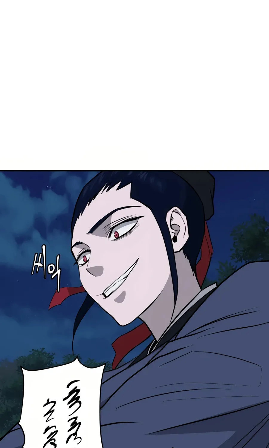 administrator Kang Jin Lee – Chapter 28 – Page 93