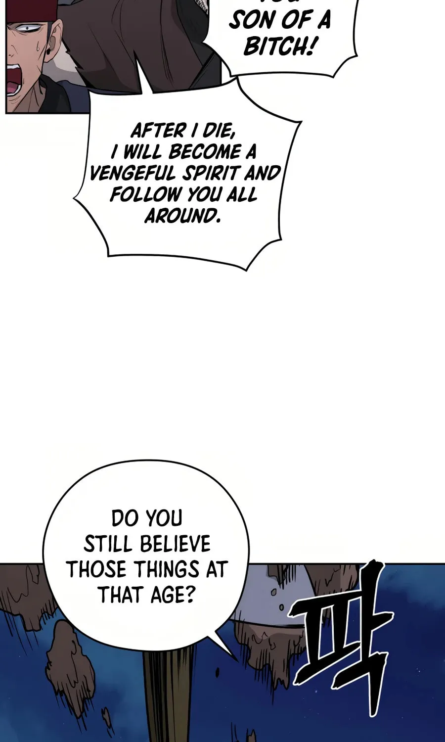administrator Kang Jin Lee – Chapter 28 – Page 99
