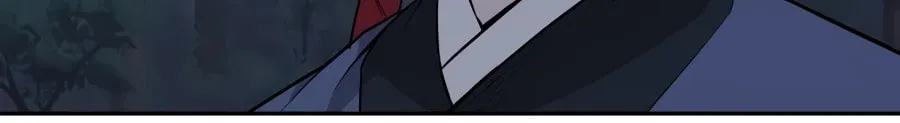 administrator Kang Jin Lee – Chapter 29 – Page 5