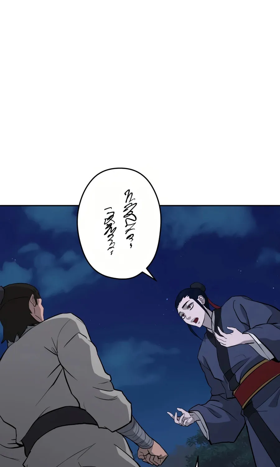 administrator Kang Jin Lee – Chapter 29 – Page 10