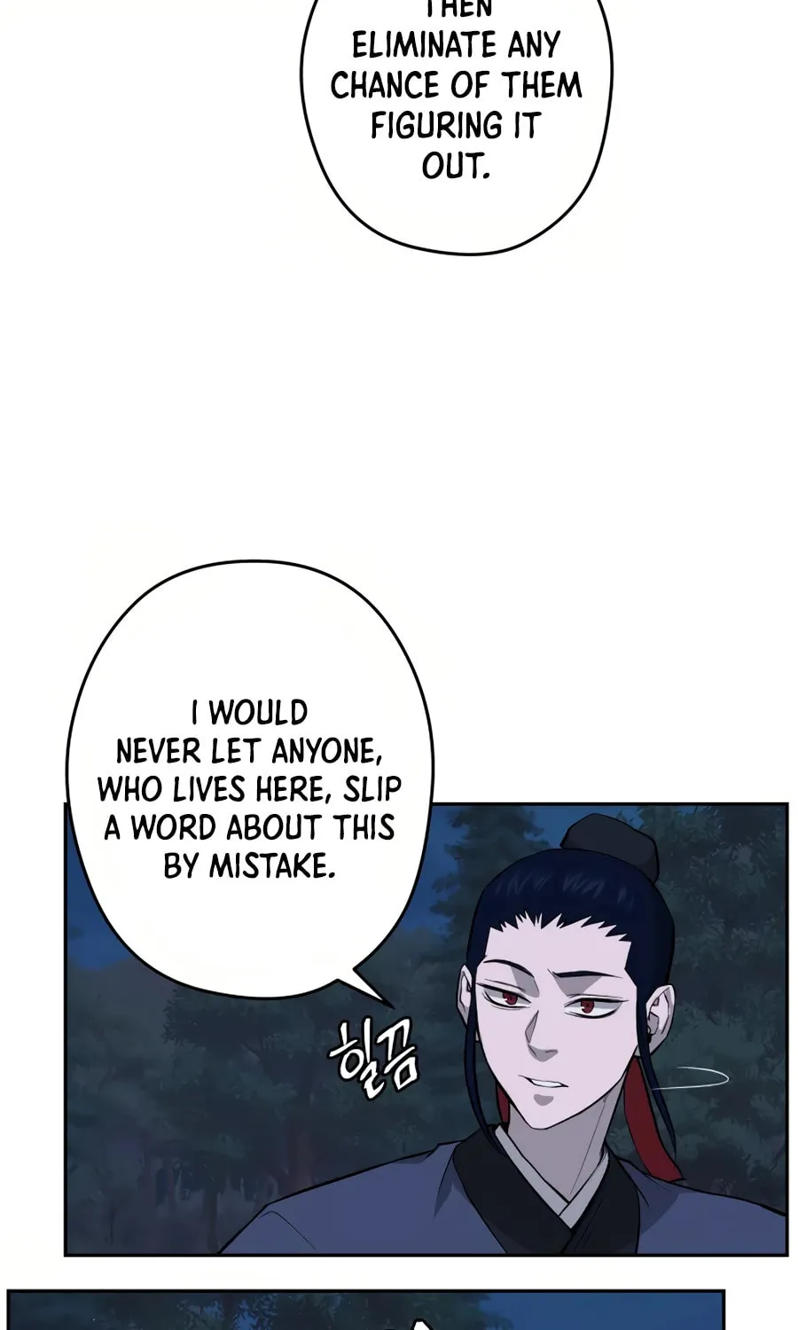 administrator Kang Jin Lee – Chapter 29 – Page 15