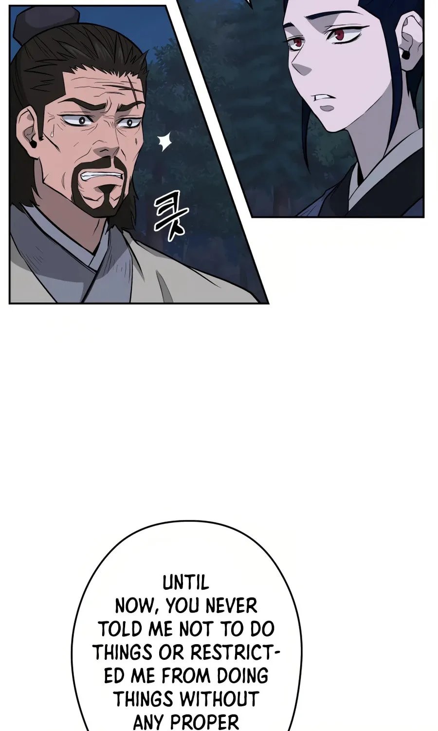 administrator Kang Jin Lee – Chapter 29 – Page 20