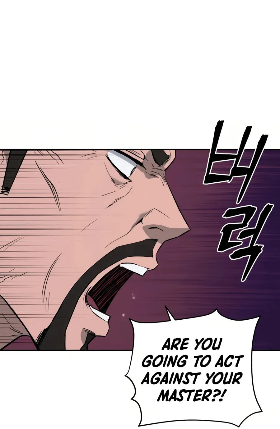 administrator Kang Jin Lee – Chapter 29 – Page 25