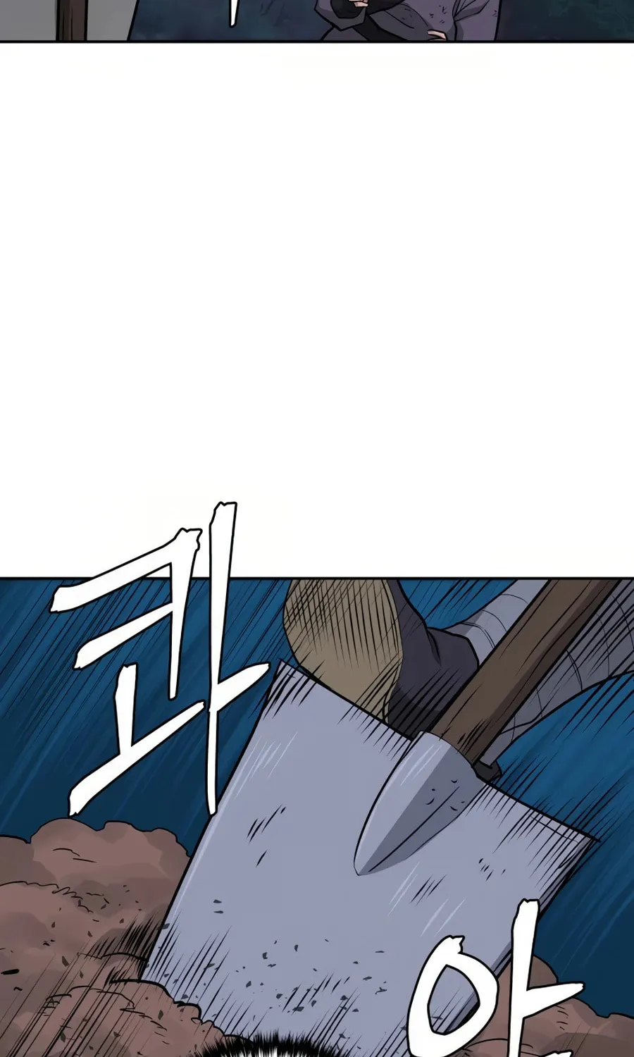 administrator Kang Jin Lee – Chapter 29 – Page 36