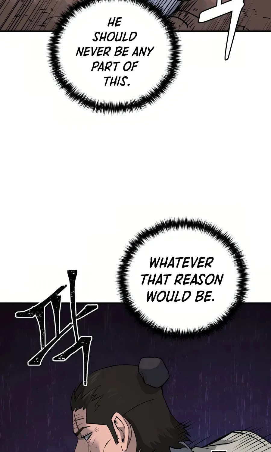 administrator Kang Jin Lee – Chapter 29 – Page 37