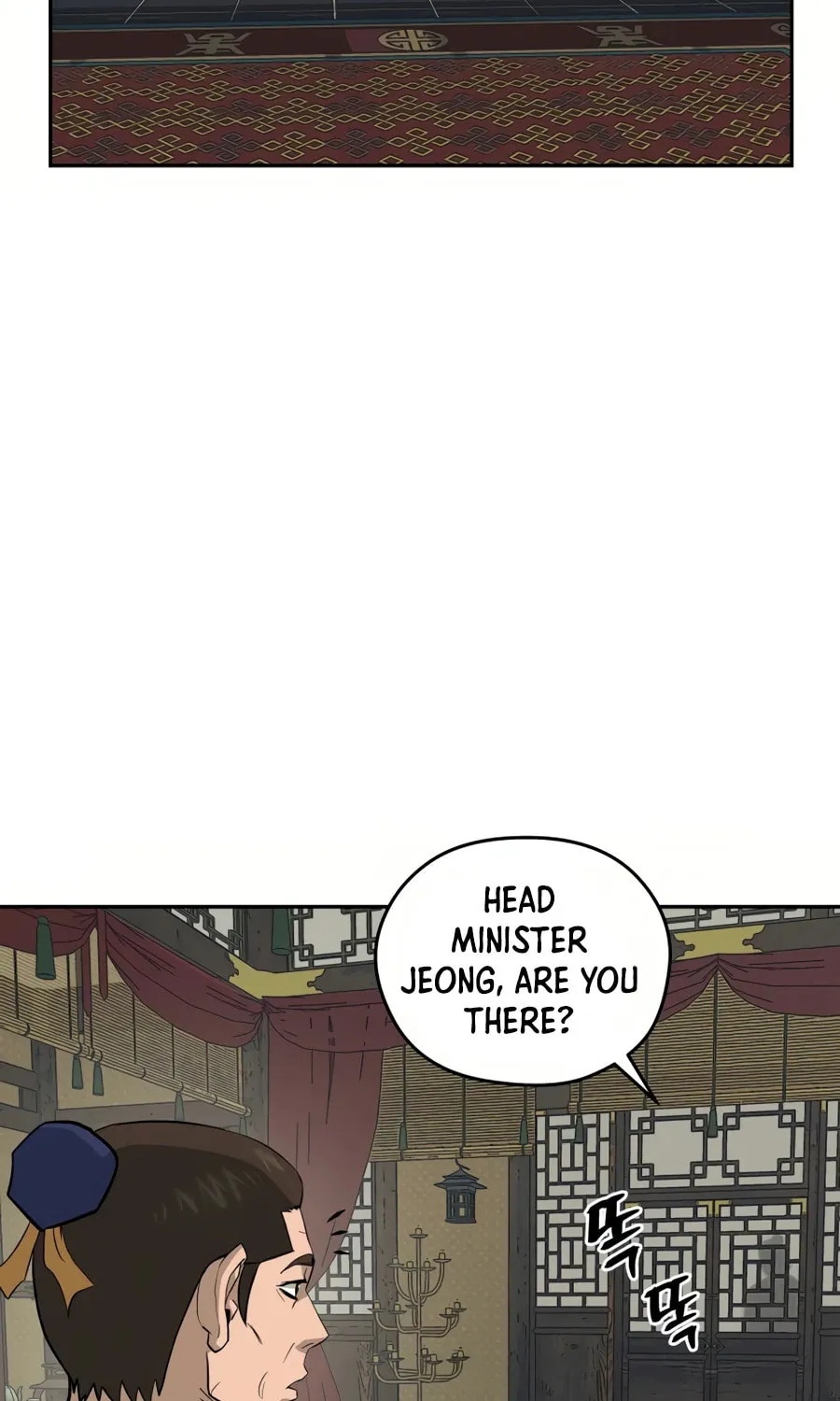 administrator Kang Jin Lee – Chapter 29 – Page 41