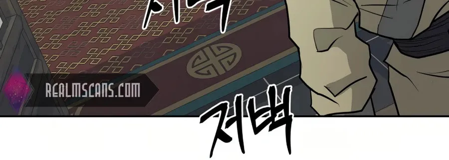 administrator Kang Jin Lee – Chapter 29 – Page 55