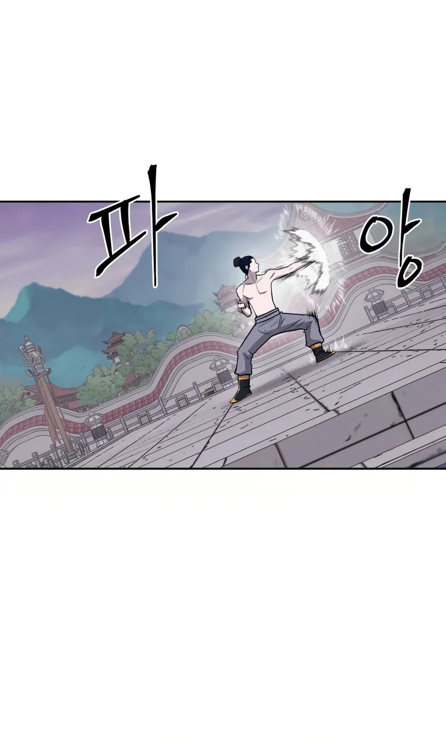 administrator Kang Jin Lee – Chapter 29 – Page 60