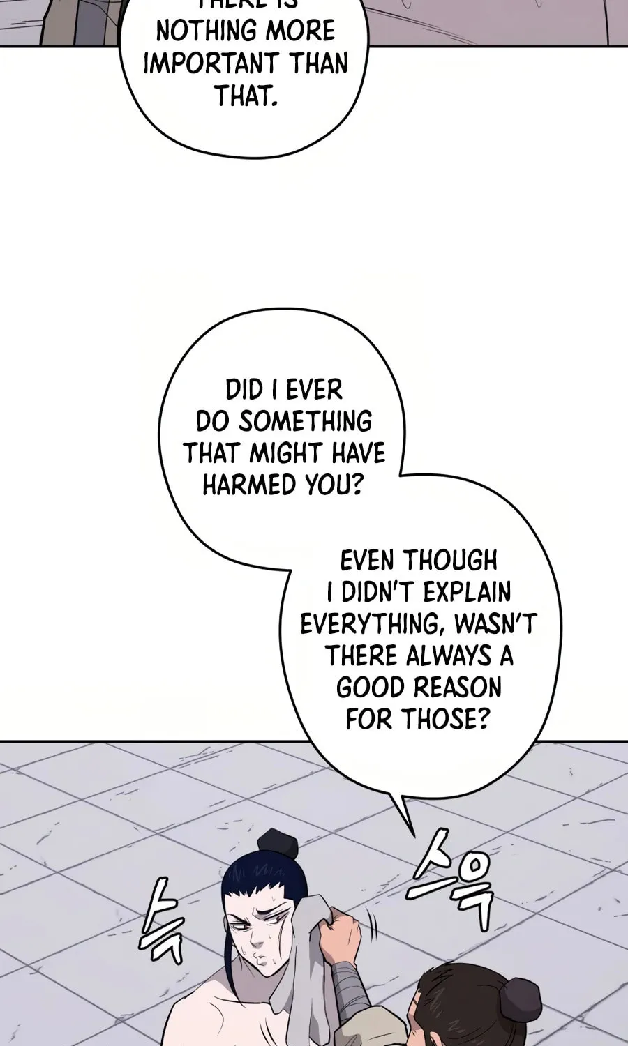 administrator Kang Jin Lee – Chapter 29 – Page 66