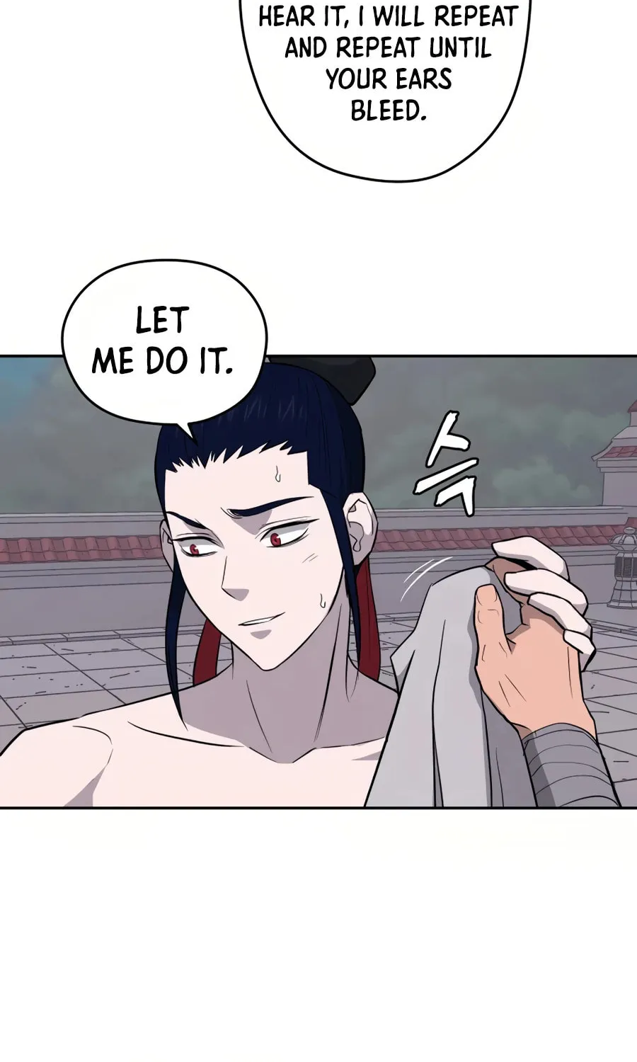 administrator Kang Jin Lee – Chapter 29 – Page 69