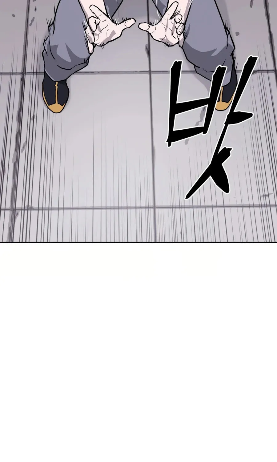 administrator Kang Jin Lee – Chapter 29 – Page 74