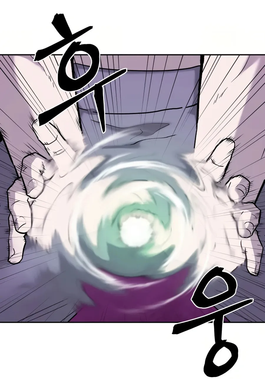 administrator Kang Jin Lee – Chapter 29 – Page 75