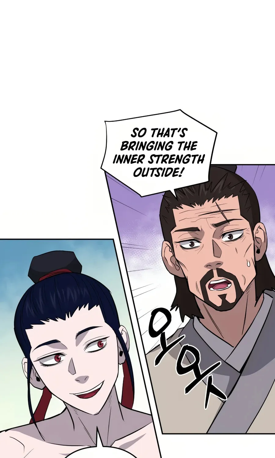 administrator Kang Jin Lee – Chapter 29 – Page 81