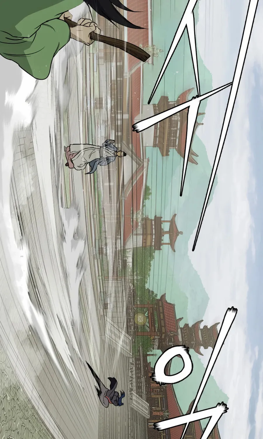 administrator Kang Jin Lee – Chapter 3 – Page 6