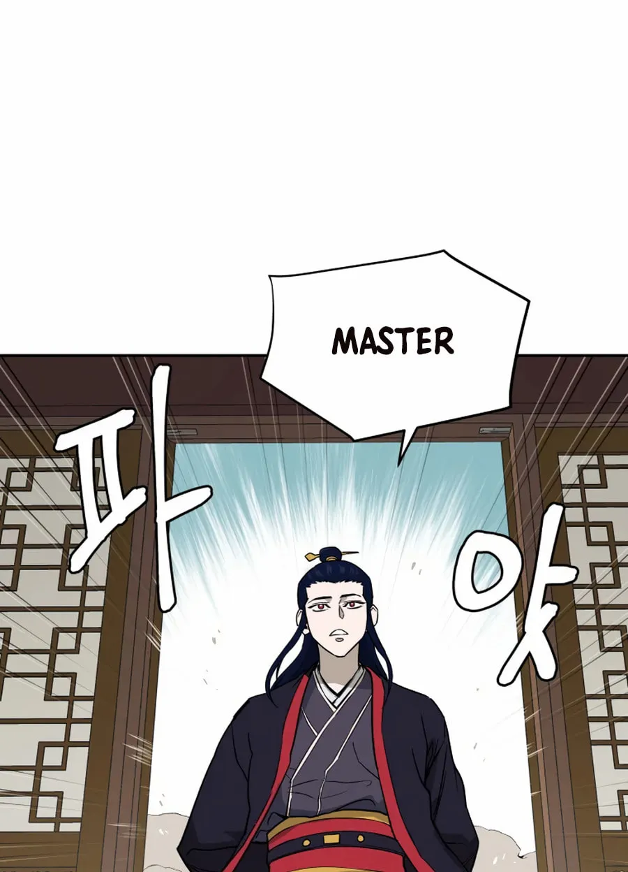 administrator Kang Jin Lee – Chapter 3 – Page 8