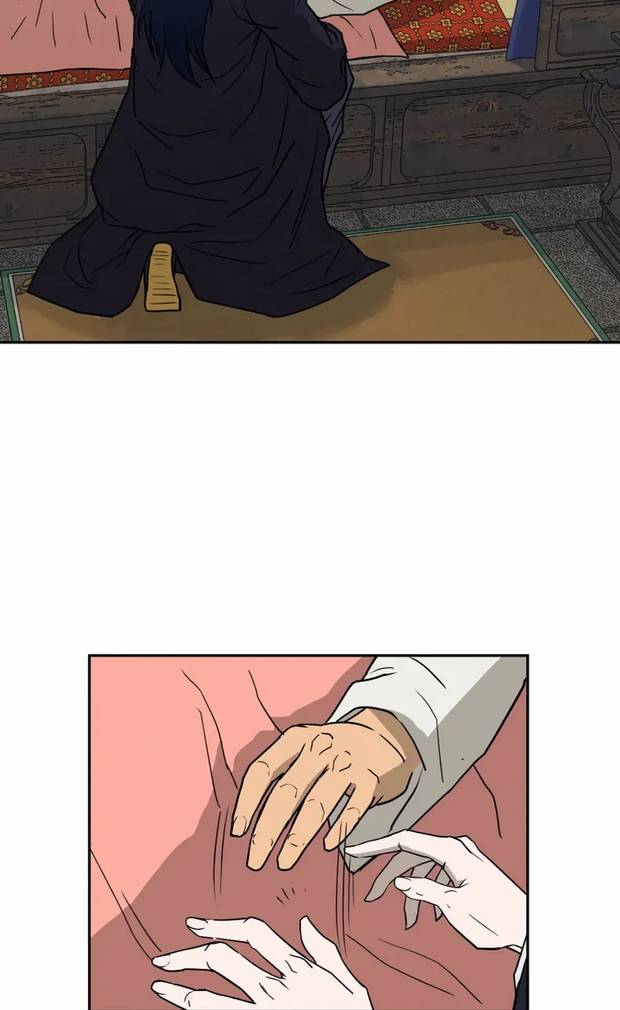administrator Kang Jin Lee – Chapter 3 – Page 24