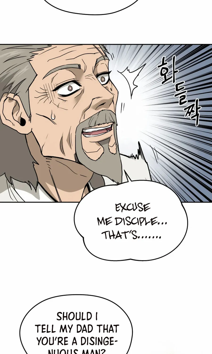 administrator Kang Jin Lee – Chapter 3 – Page 34