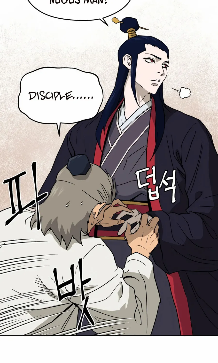 administrator Kang Jin Lee – Chapter 3 – Page 35