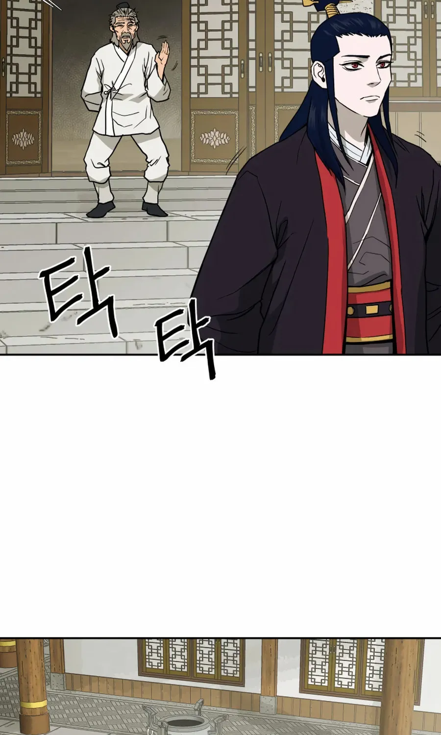 administrator Kang Jin Lee – Chapter 3 – Page 41