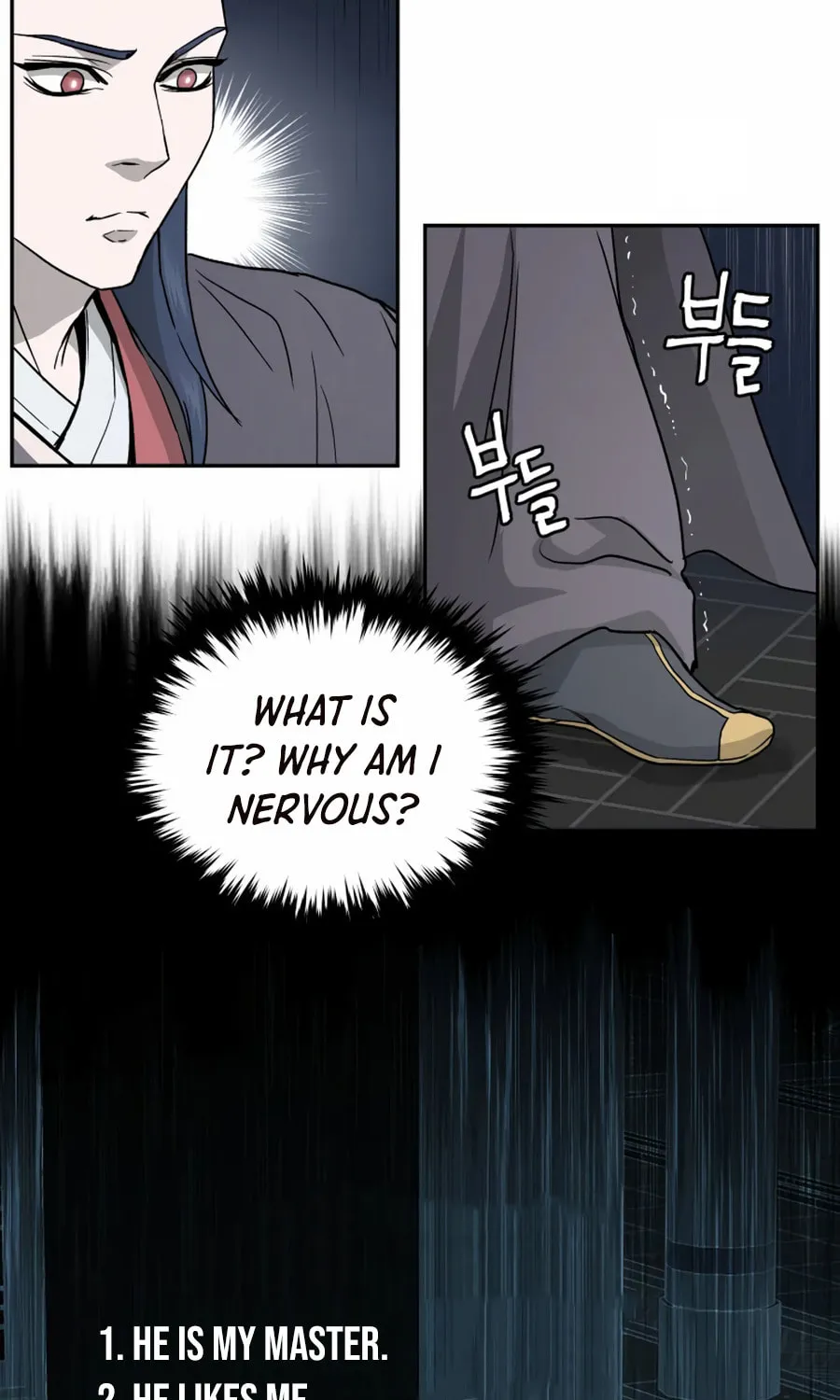 administrator Kang Jin Lee – Chapter 3 – Page 43