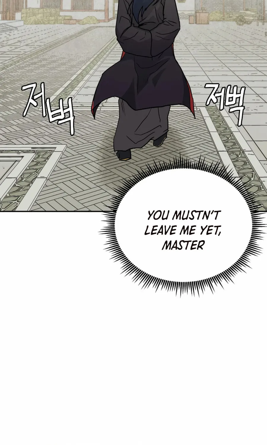 administrator Kang Jin Lee – Chapter 3 – Page 47
