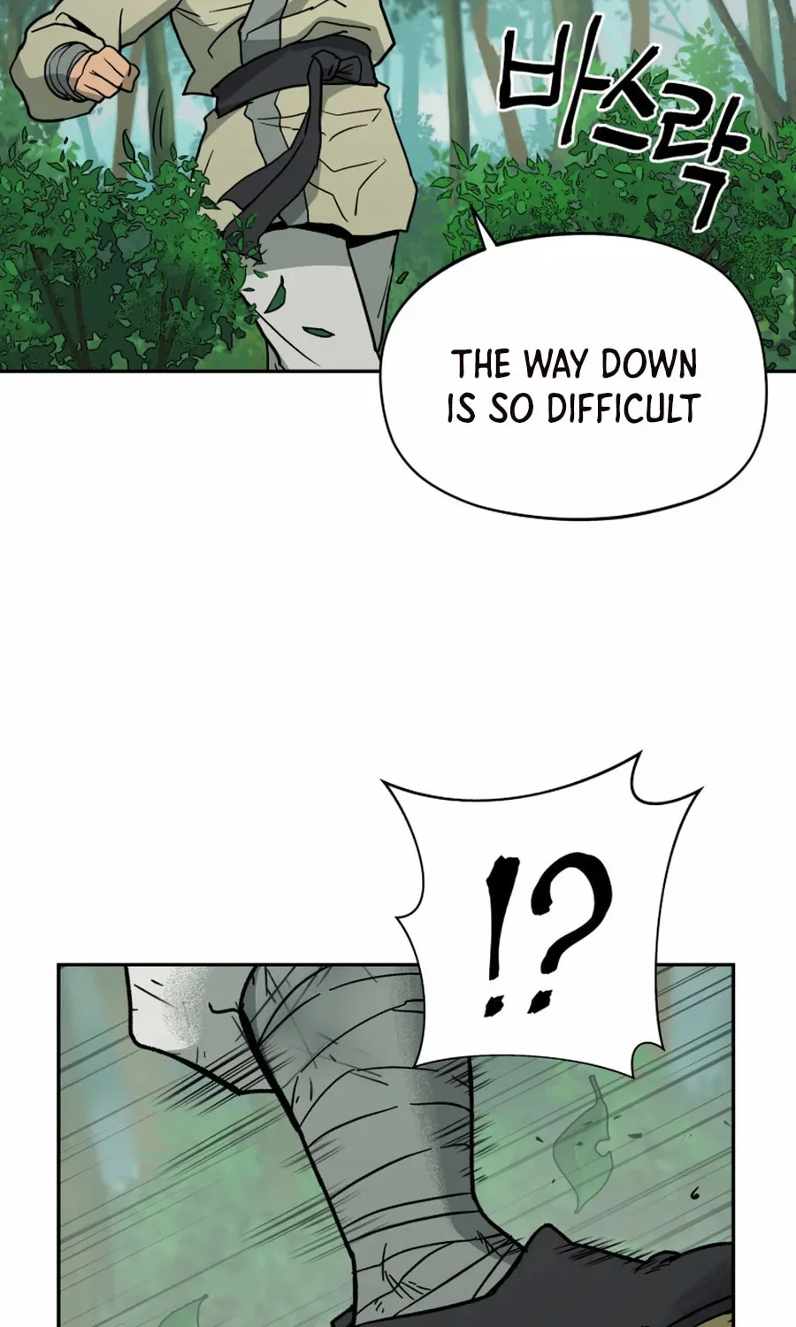 administrator Kang Jin Lee – Chapter 3 – Page 61