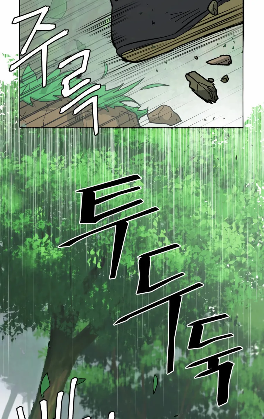 administrator Kang Jin Lee – Chapter 3 – Page 62