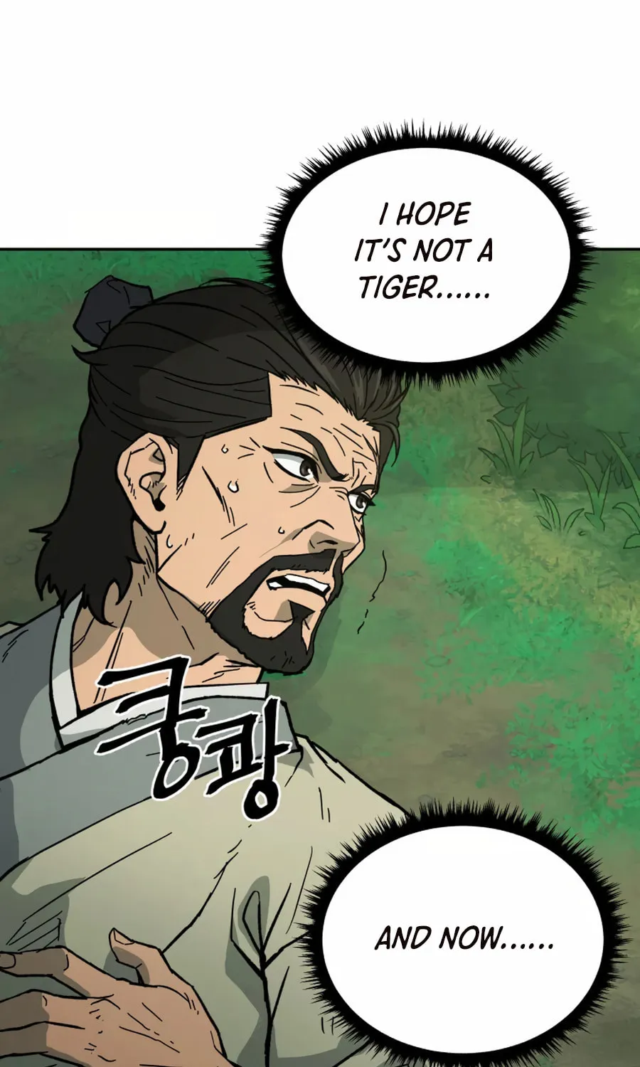 administrator Kang Jin Lee – Chapter 3 – Page 75