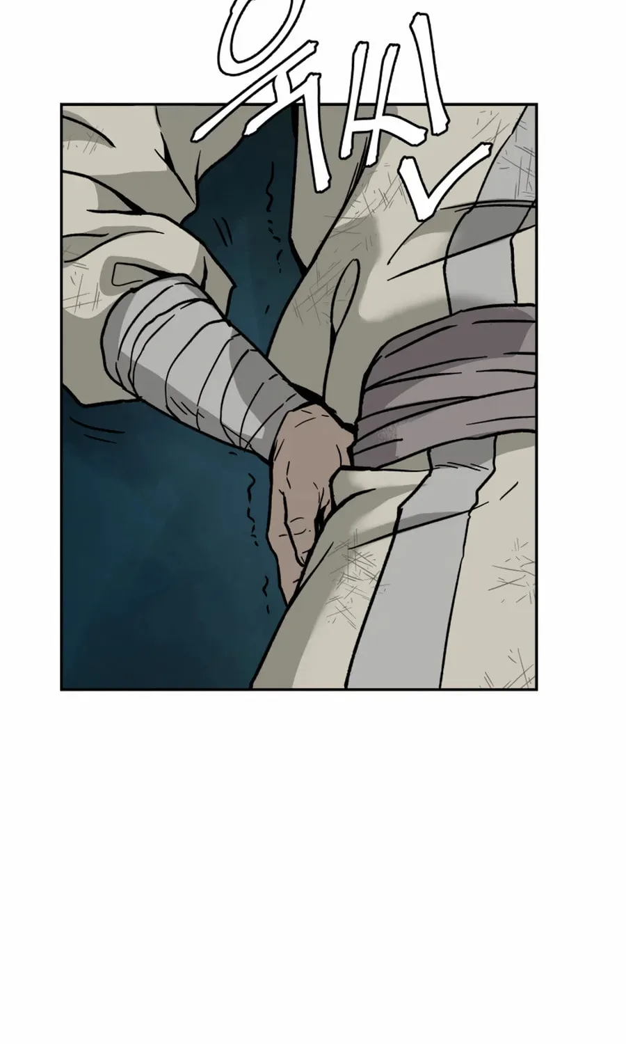 administrator Kang Jin Lee – Chapter 3 – Page 85