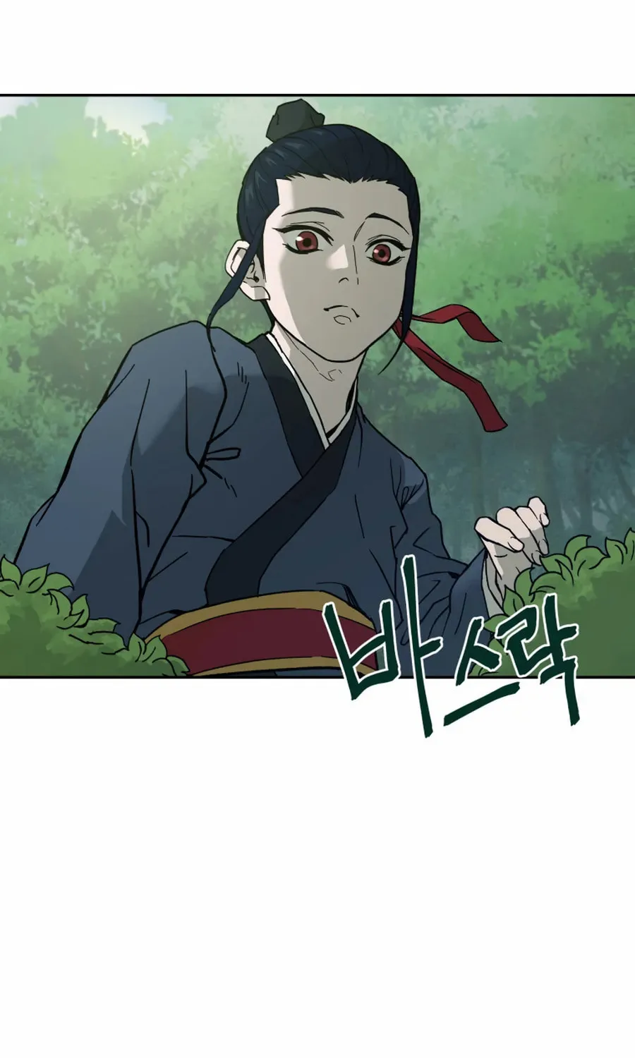 administrator Kang Jin Lee – Chapter 3 – Page 86