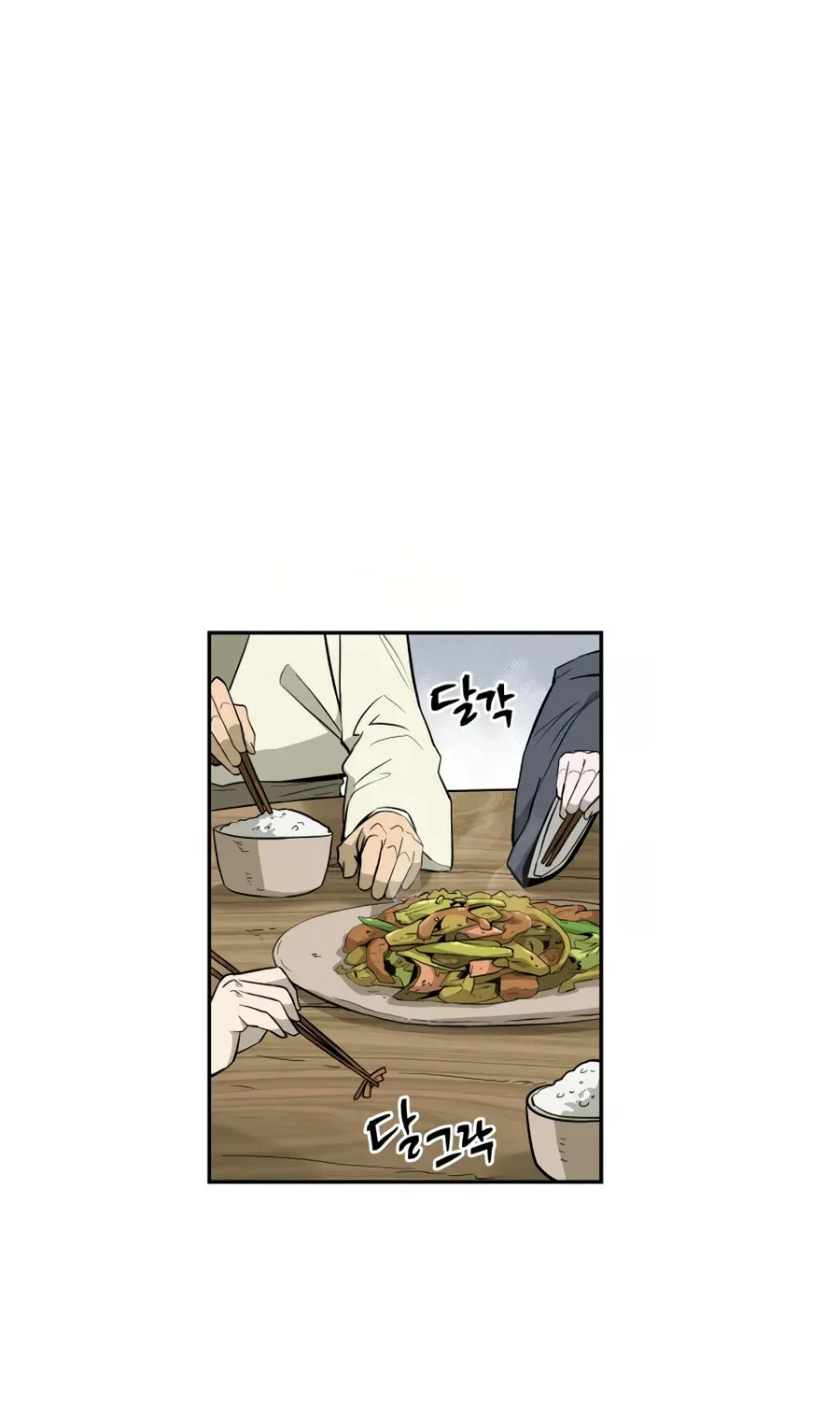 administrator Kang Jin Lee – Chapter 30 – Page 1