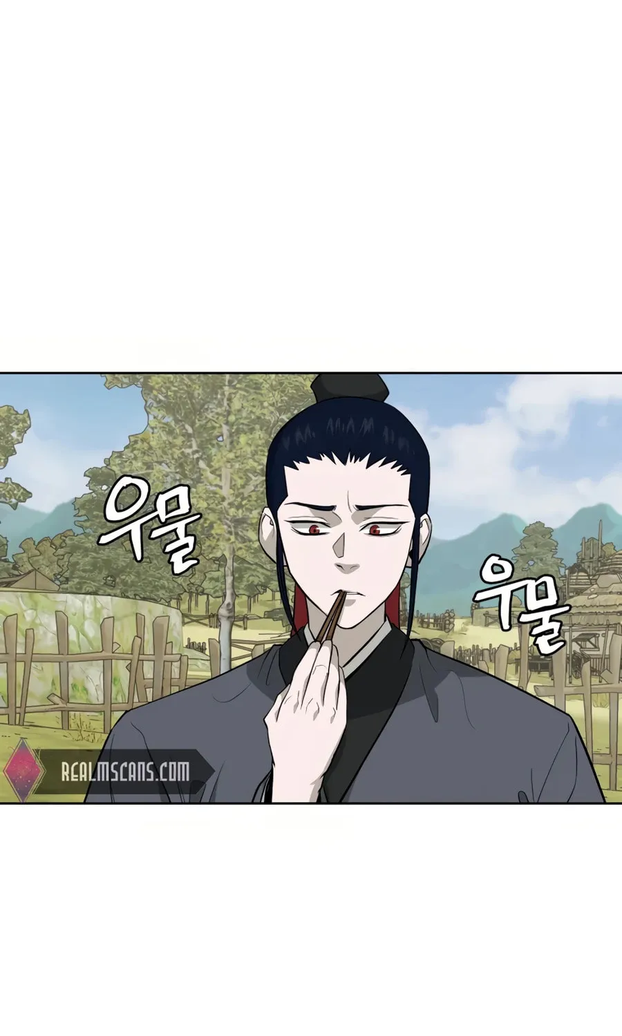 administrator Kang Jin Lee – Chapter 30 – Page 2