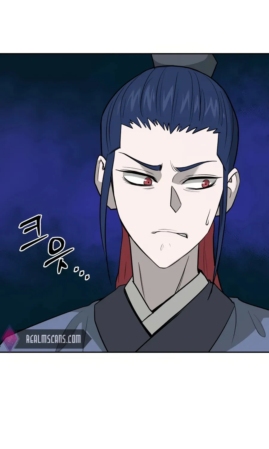 administrator Kang Jin Lee – Chapter 30 – Page 24