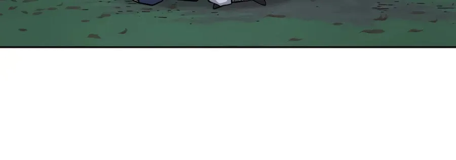 administrator Kang Jin Lee – Chapter 30 – Page 29