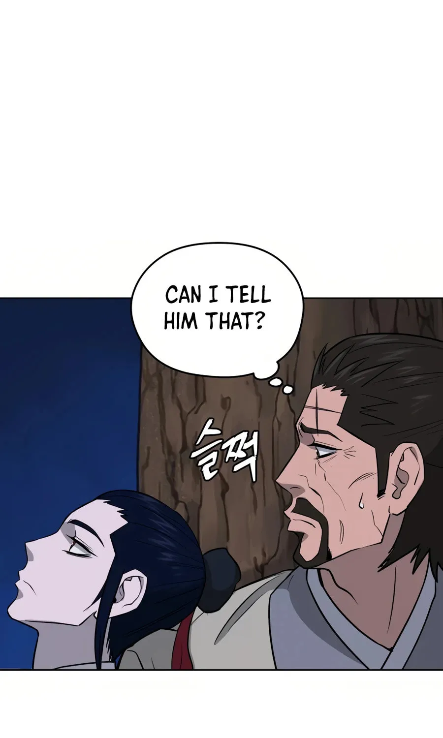 administrator Kang Jin Lee – Chapter 30 – Page 36