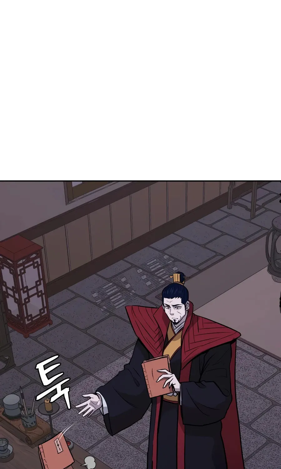 administrator Kang Jin Lee – Chapter 30 – Page 43