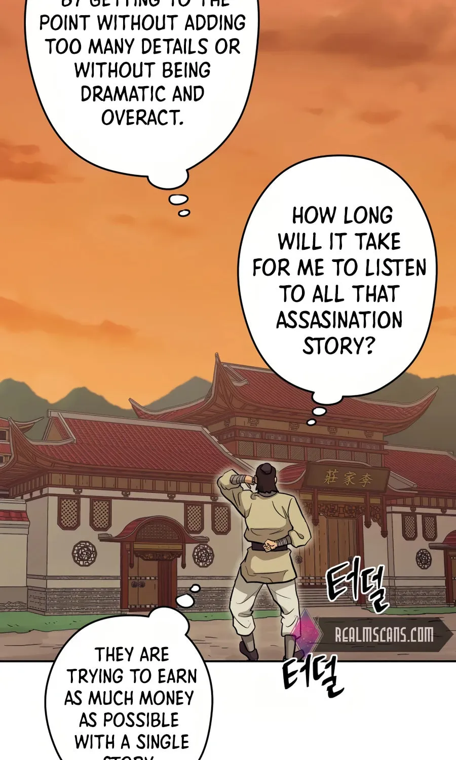 administrator Kang Jin Lee – Chapter 30 – Page 62
