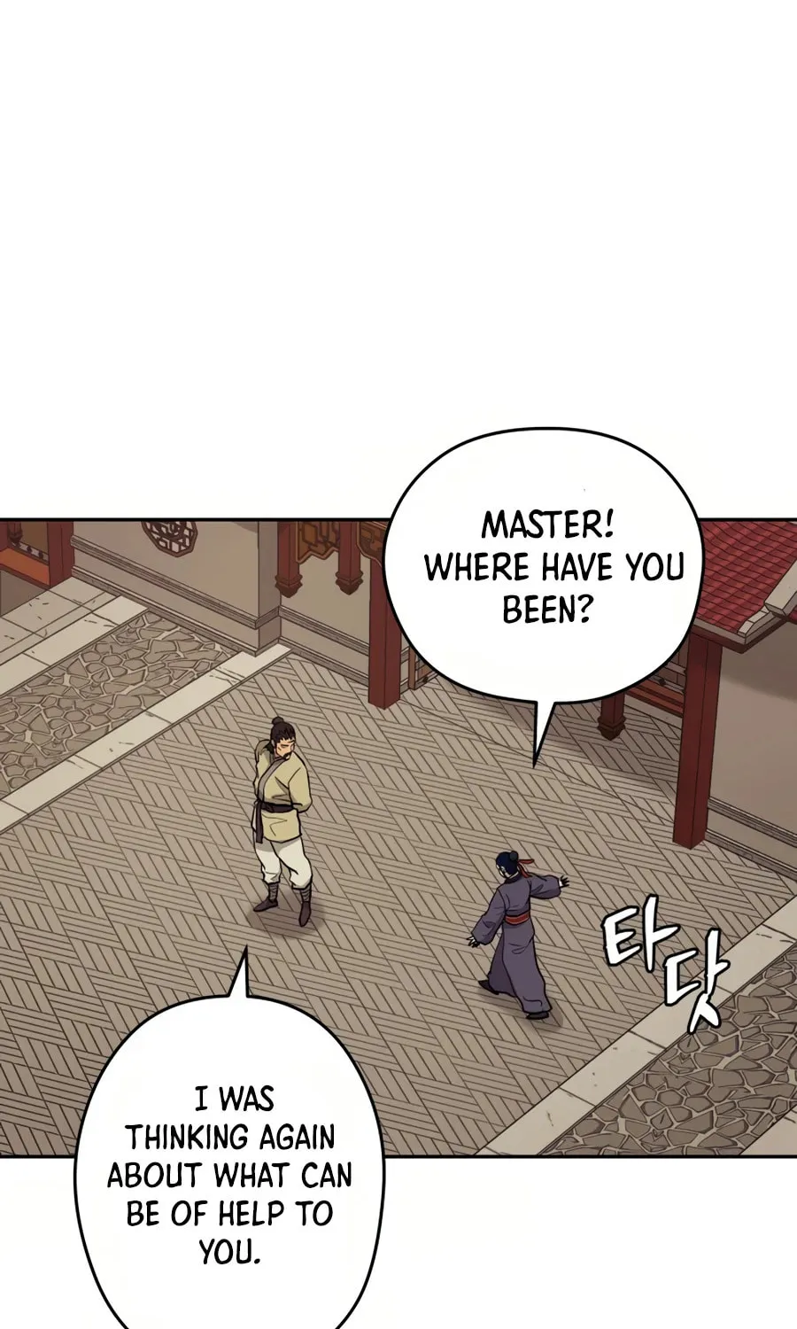 administrator Kang Jin Lee – Chapter 30 – Page 65