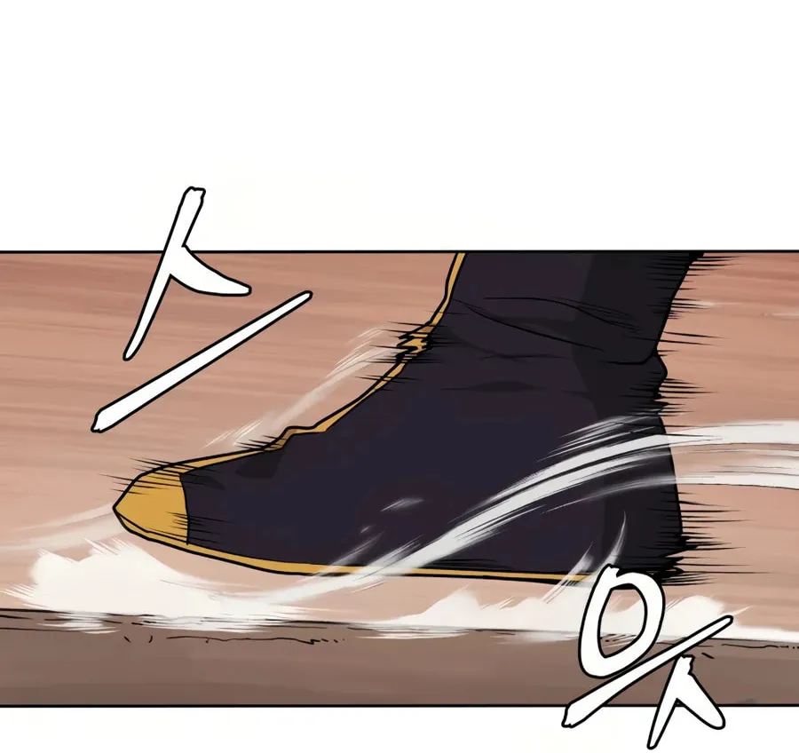 administrator Kang Jin Lee – Chapter 30 – Page 71