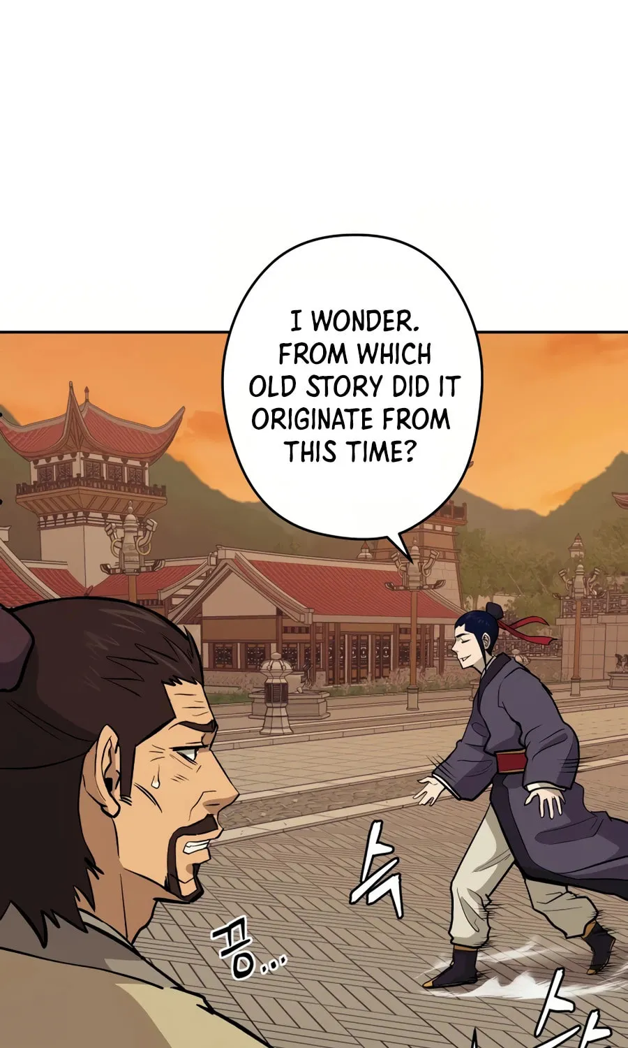 administrator Kang Jin Lee – Chapter 30 – Page 76