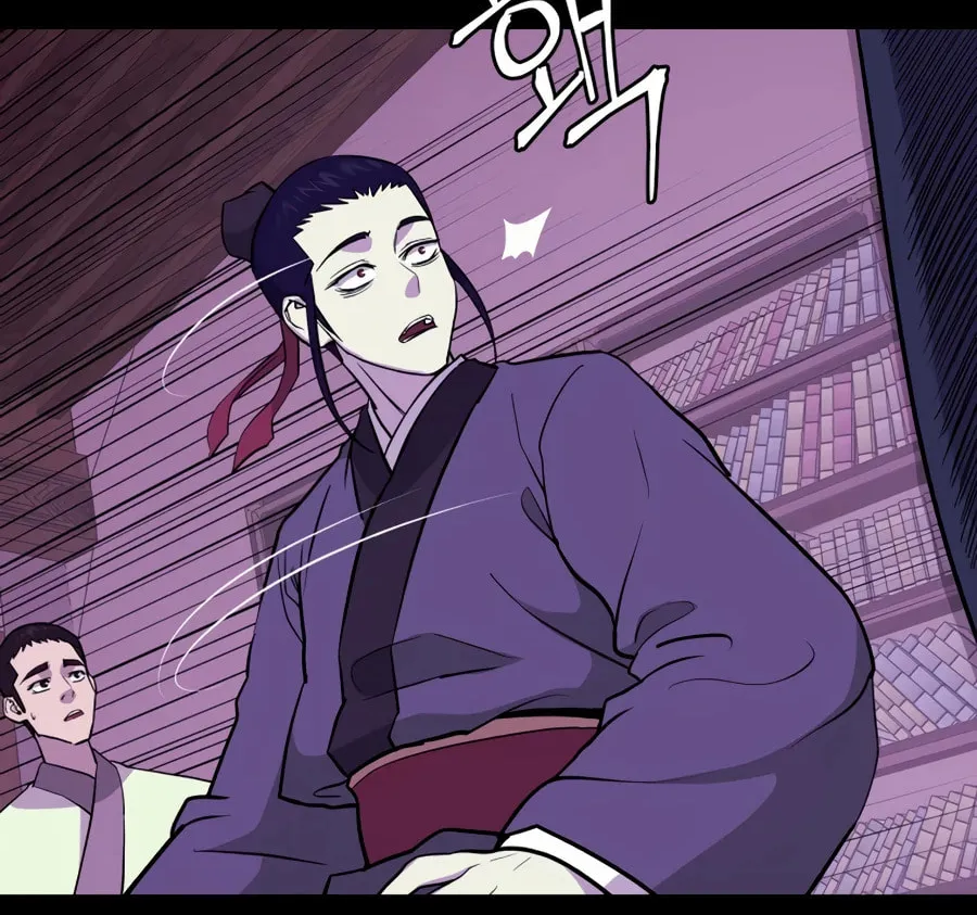 administrator Kang Jin Lee – Chapter 30 – Page 91