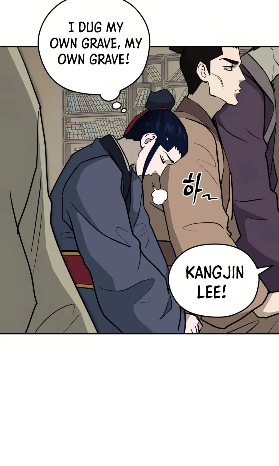 administrator Kang Jin Lee – Chapter 30 – Page 94