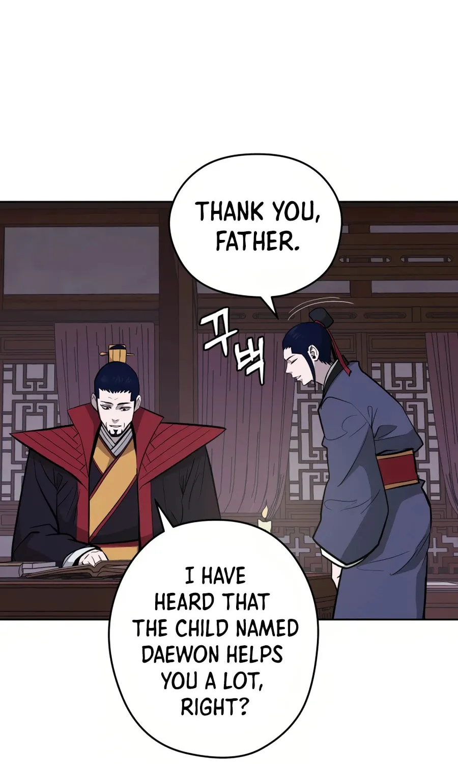 administrator Kang Jin Lee – Chapter 31 – Page 12
