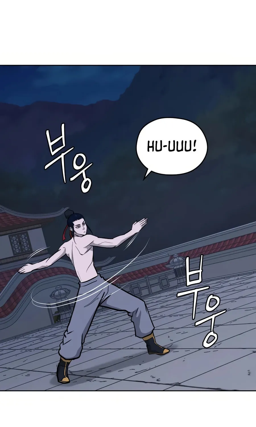 administrator Kang Jin Lee – Chapter 31 – Page 27