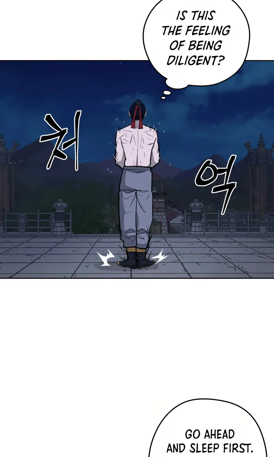 administrator Kang Jin Lee – Chapter 31 – Page 32