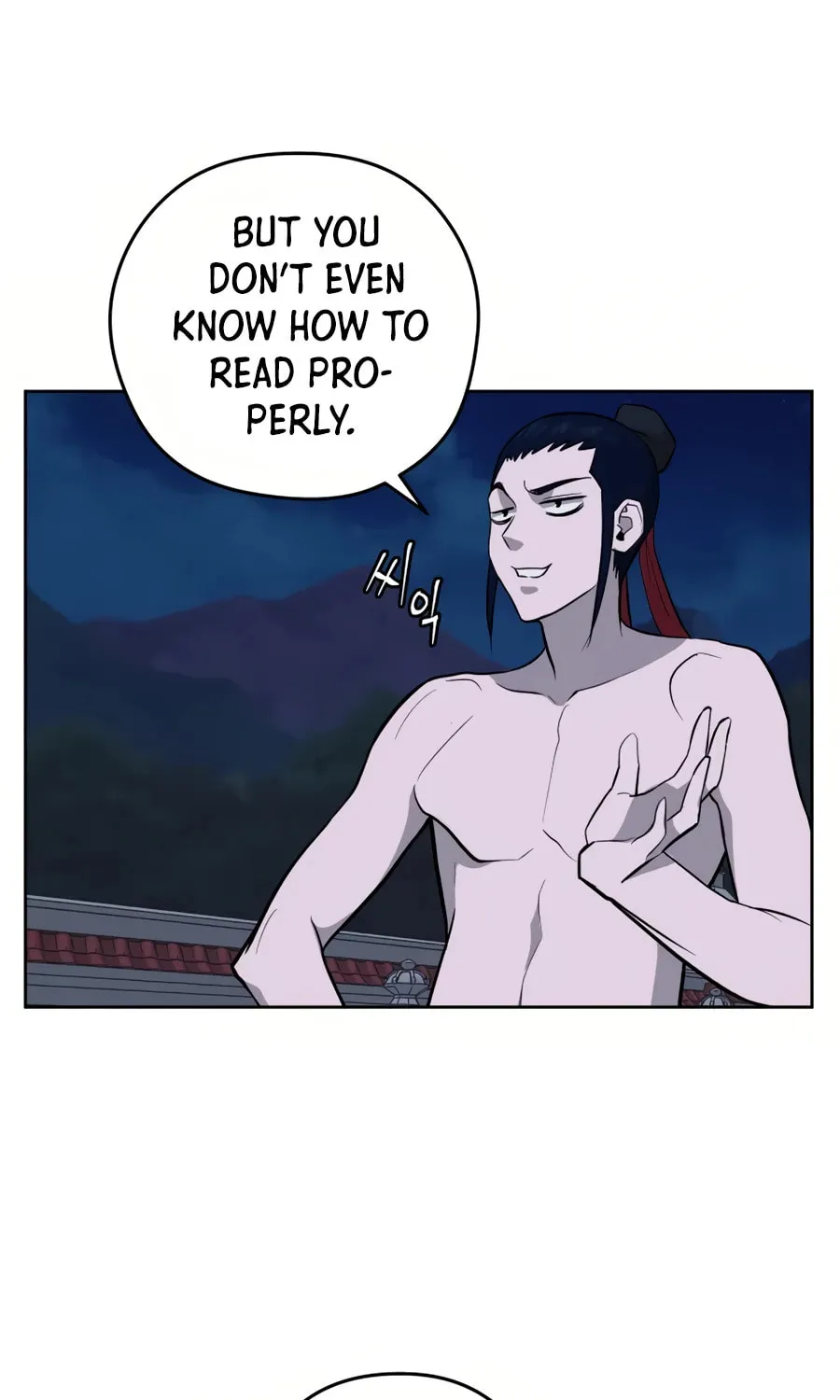 administrator Kang Jin Lee – Chapter 31 – Page 40