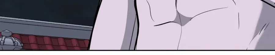 administrator Kang Jin Lee – Chapter 31 – Page 44
